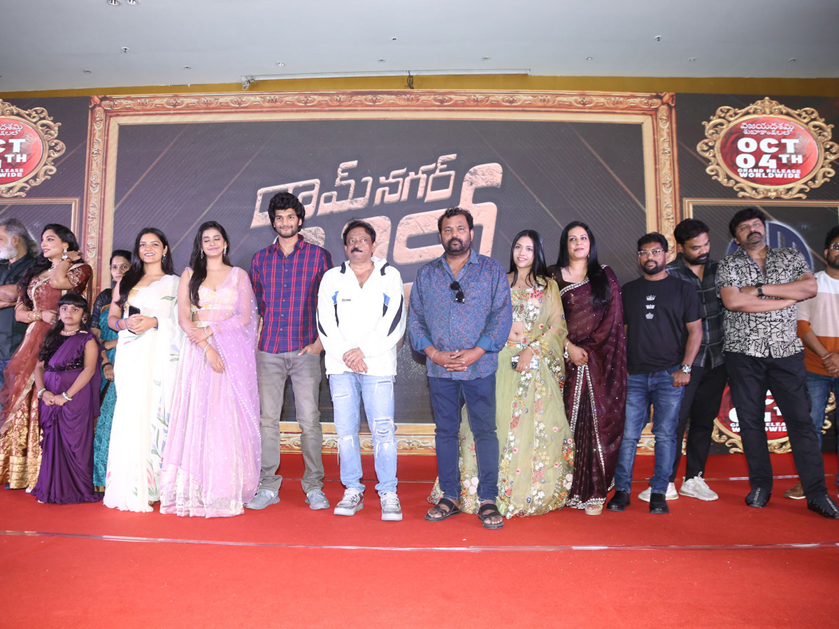 Ramnagar Bunny Pre Release Event Photos11