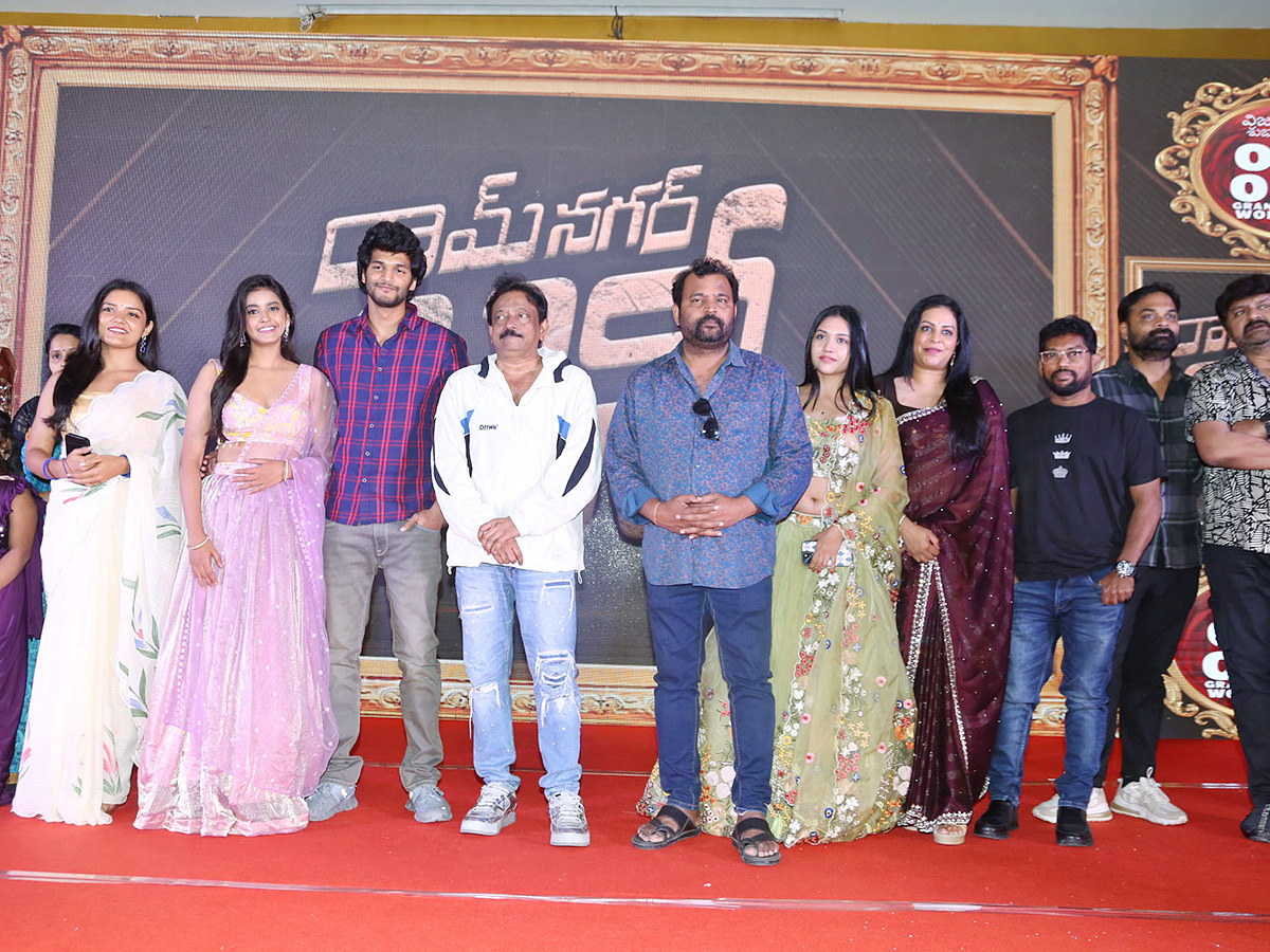 Ramnagar Bunny Pre Release Event Photos12