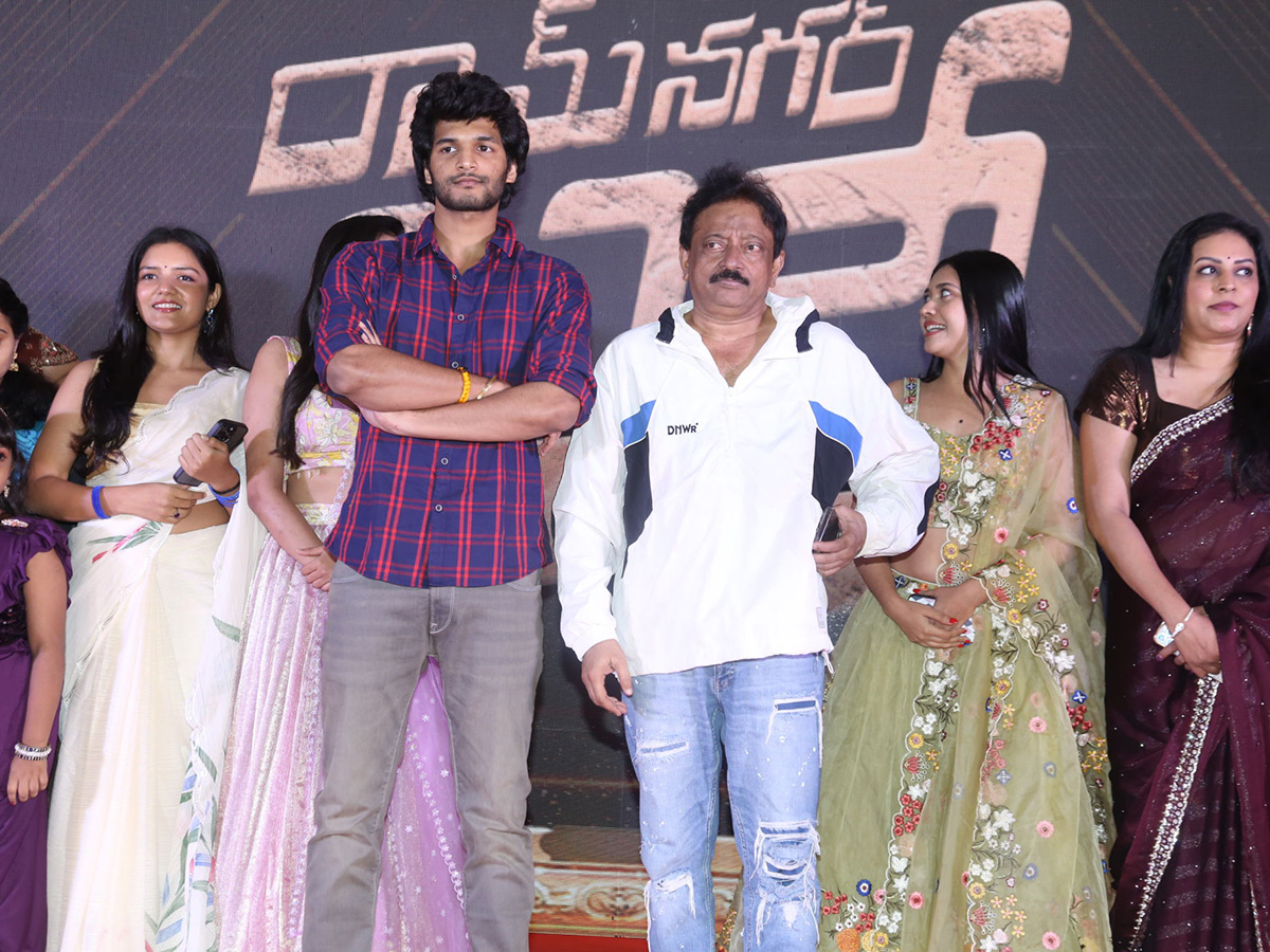 Ramnagar Bunny Pre Release Event Photos13