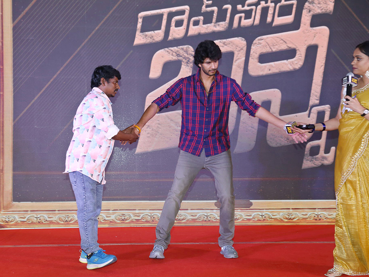 Ramnagar Bunny Pre Release Event Photos17
