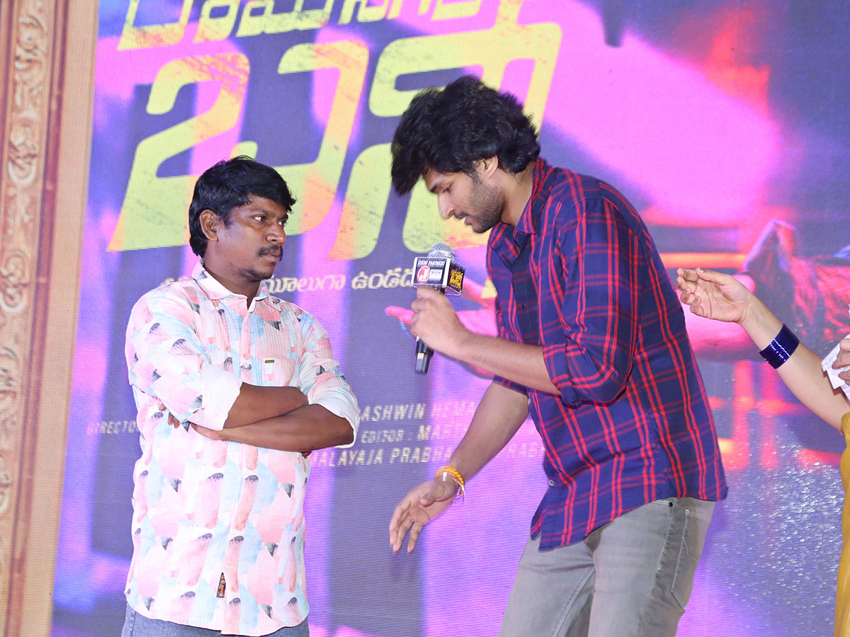 Ramnagar Bunny Pre Release Event Photos25