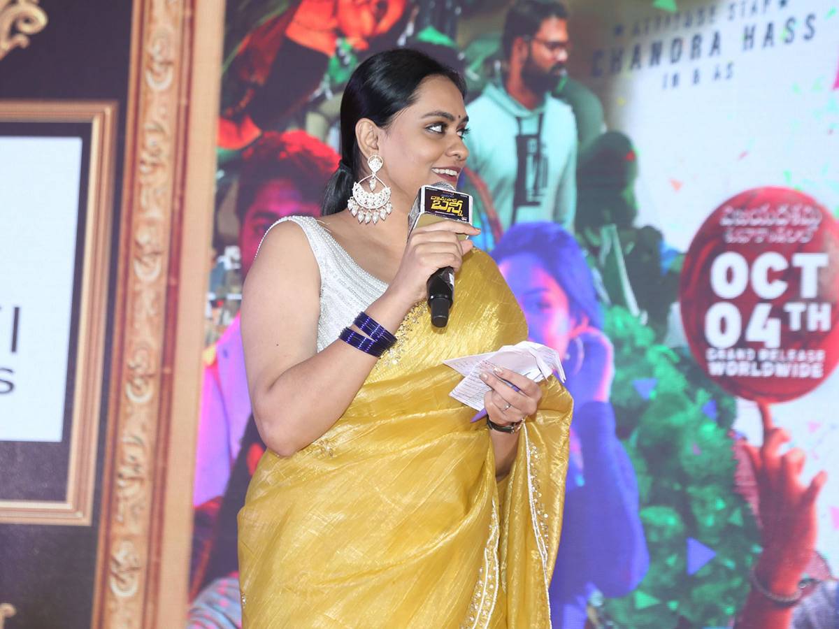 Ramnagar Bunny Pre Release Event Photos33