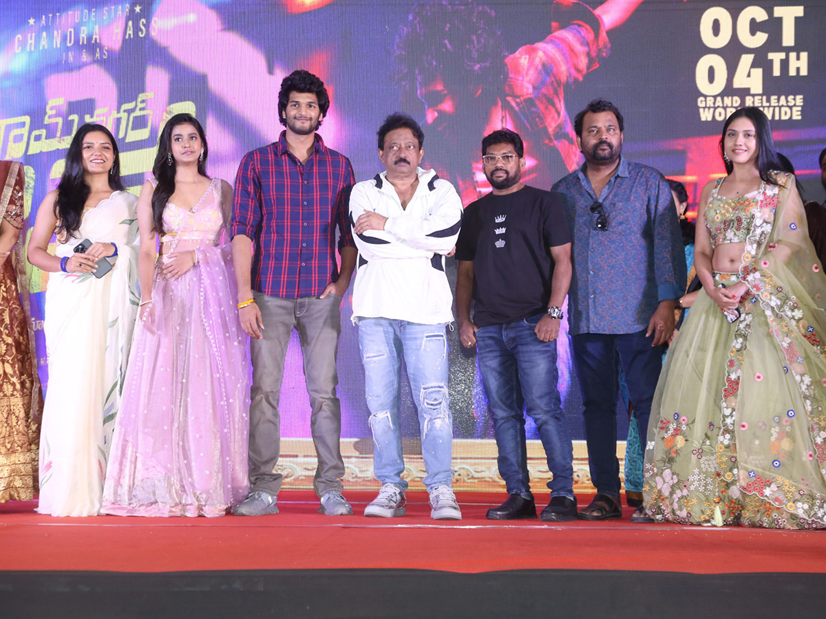 Ramnagar Bunny Pre Release Event Photos8