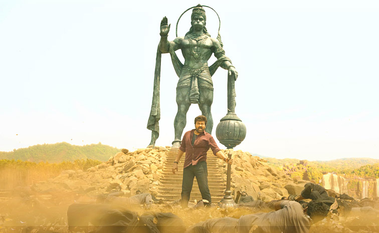 Mega Star Chiranjeevi Vishwambhara Movie Stills photos14