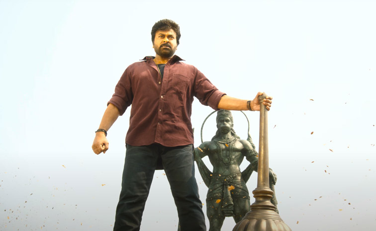 Mega Star Chiranjeevi Vishwambhara Movie Stills photos15