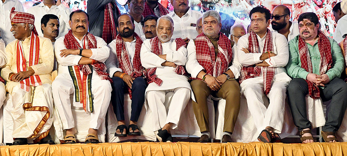 దసరా స్పెషల్‌ : హైదరాబాద్‌లో ‘అలయ్‌ బలయ్‌’ సందడి (ఫొటోలు) | CM Revanth ...