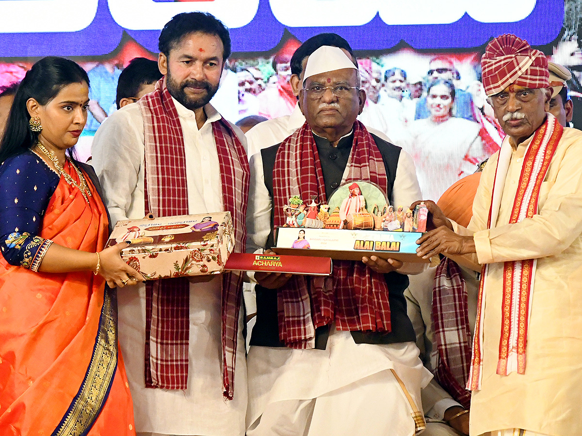 దసరా స్పెషల్‌ : హైదరాబాద్‌లో ‘అలయ్‌ బలయ్‌’ సందడి (ఫొటోలు) | CM Revanth ...