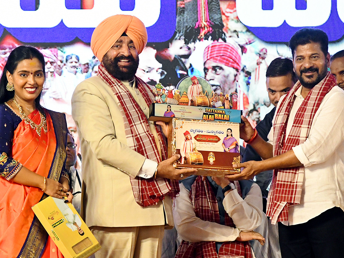 దసరా స్పెషల్‌ : హైదరాబాద్‌లో ‘అలయ్‌ బలయ్‌’ సందడి (ఫొటోలు) | CM Revanth ...