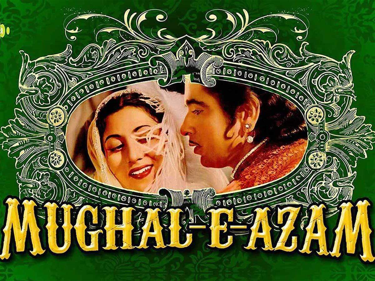 mughal e azam movie collection in indian cinemas7