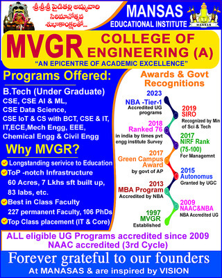 సిరులతల్లి సిరిమానోత్సం.. చూసొద్దాం రా రండి 1