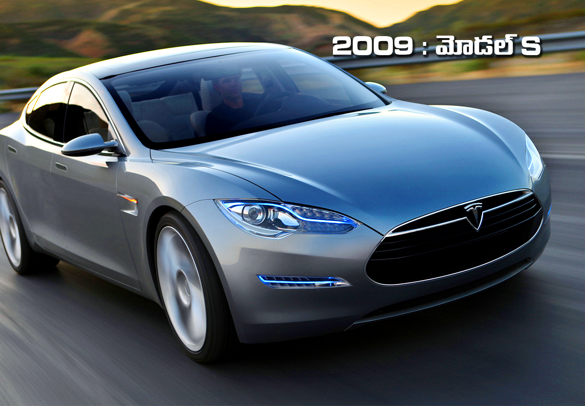 మస్క్ ఆవిష్కరణలు.. 2006 నుంచి 2024 వరకు (ఫోటోలు) | Elon Musk Inventions ...