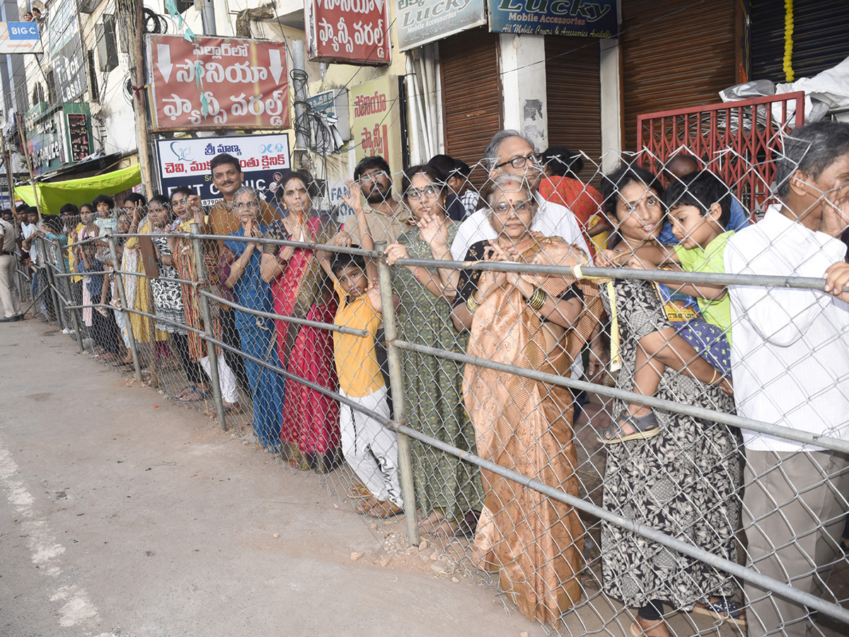 Vizianagaram : Pydithalli Ammavari Sirimanotsavam 202423