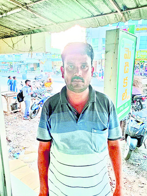 మోక్షమెన్నడో..! 1