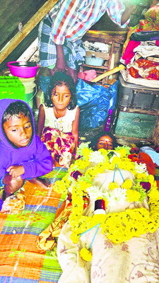 విధి వంచితులు1