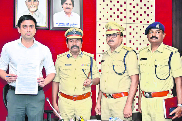ఇక ఏరులై పారు 1