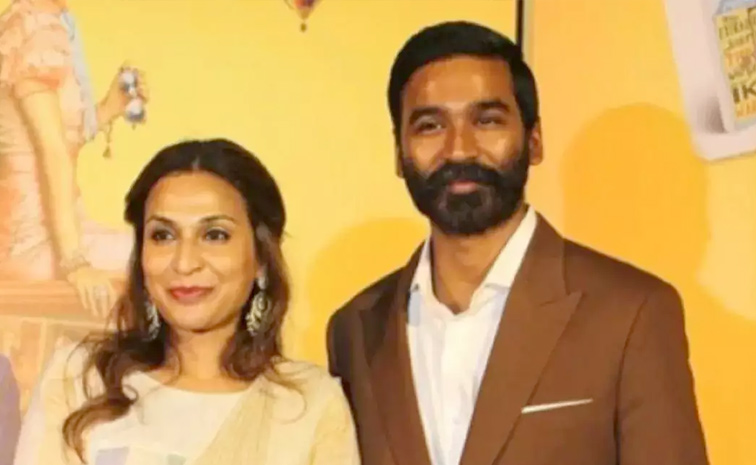 Is Hero Dhanush - Aishwarya Rajinikanth Divorce Cancel? rumors on social media Photos3