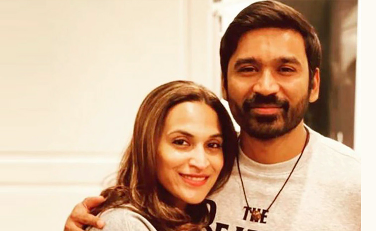 Is Hero Dhanush - Aishwarya Rajinikanth Divorce Cancel? rumors on social media Photos4