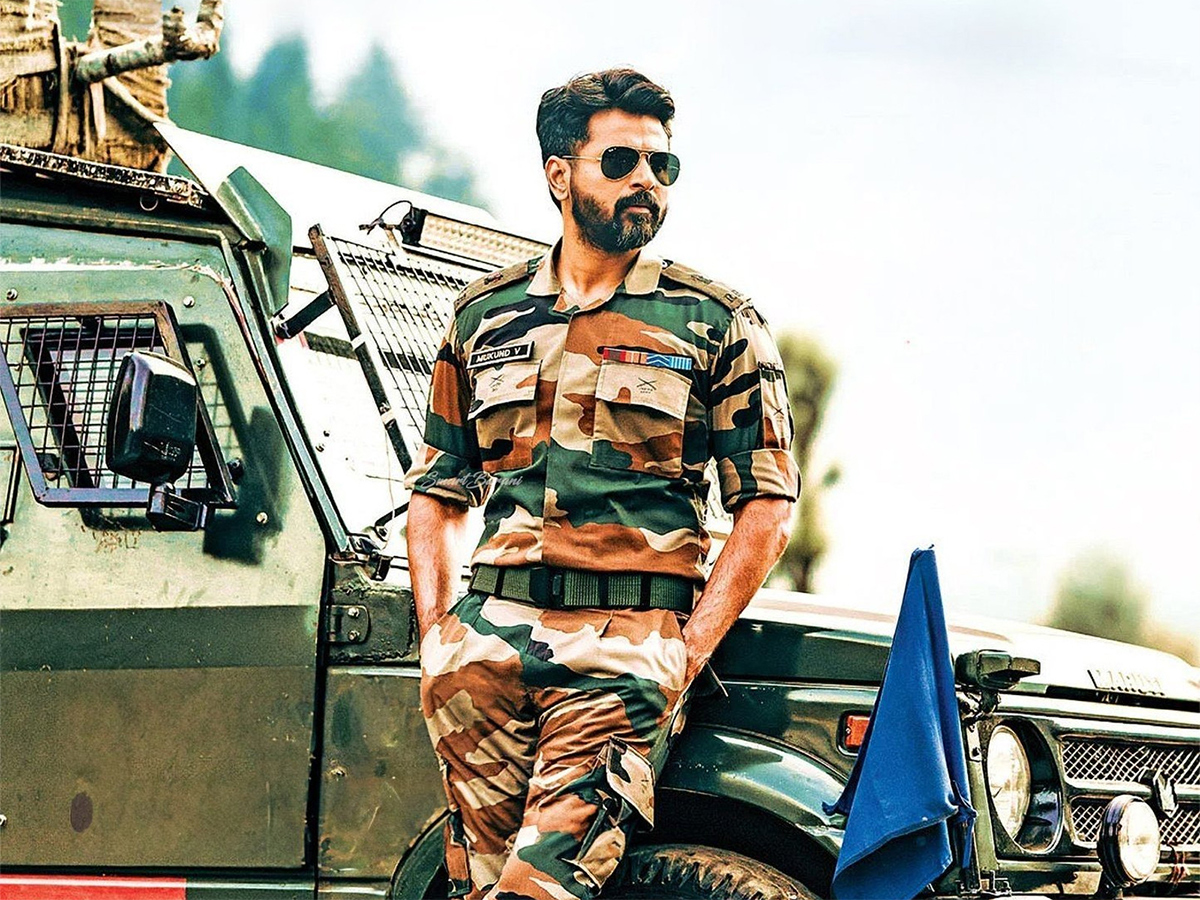 శివకార్తికేయన్‌ ‘అమరన్’ మూవీ HD స్టిల్స్‌ | Sivakarthikeyan And Sai ...