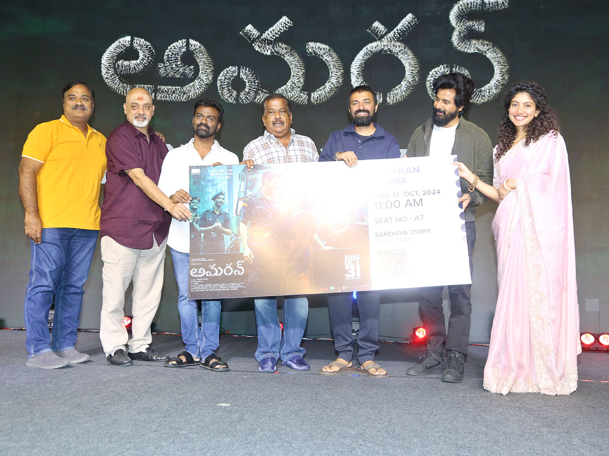 Amaran - Telugu Pre-release Event Photos2