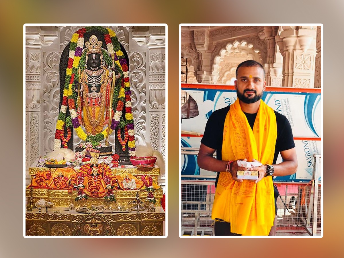 Jai Shree Ram: Akash Deep Visits Ayodhya Ram Mandir After IND Vs BAN Tests1