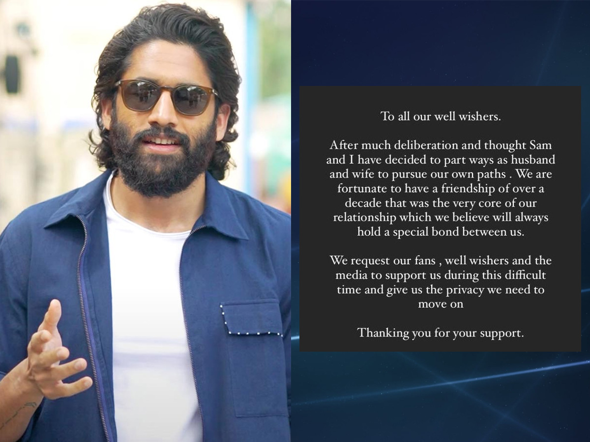 Cinema Celebrities Who Reacted On Konda Surekha Comments On Akkineni Family, Tweet Photos Viral10