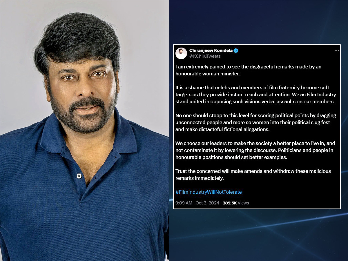 Cinema Celebrities Who Reacted On Konda Surekha Comments On Akkineni Family, Tweet Photos Viral2