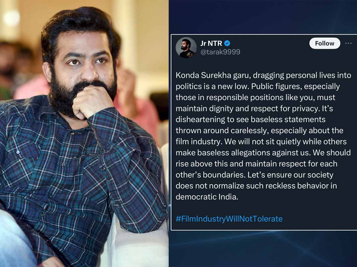 Cinema Celebrities Who Reacted On Konda Surekha Comments On Akkineni Family, Tweet Photos Viral4