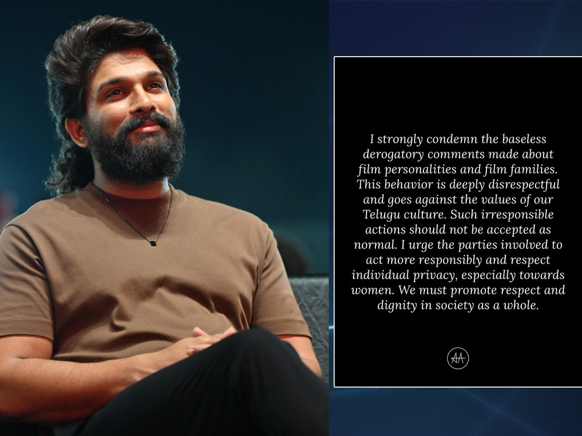 Cinema Celebrities Who Reacted On Konda Surekha Comments On Akkineni Family, Tweet Photos Viral5
