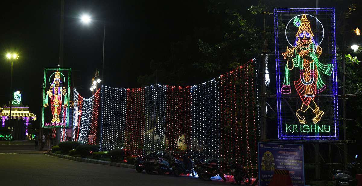 Tirumala Annual Brahmotsavam 2024 at Dussehra15
