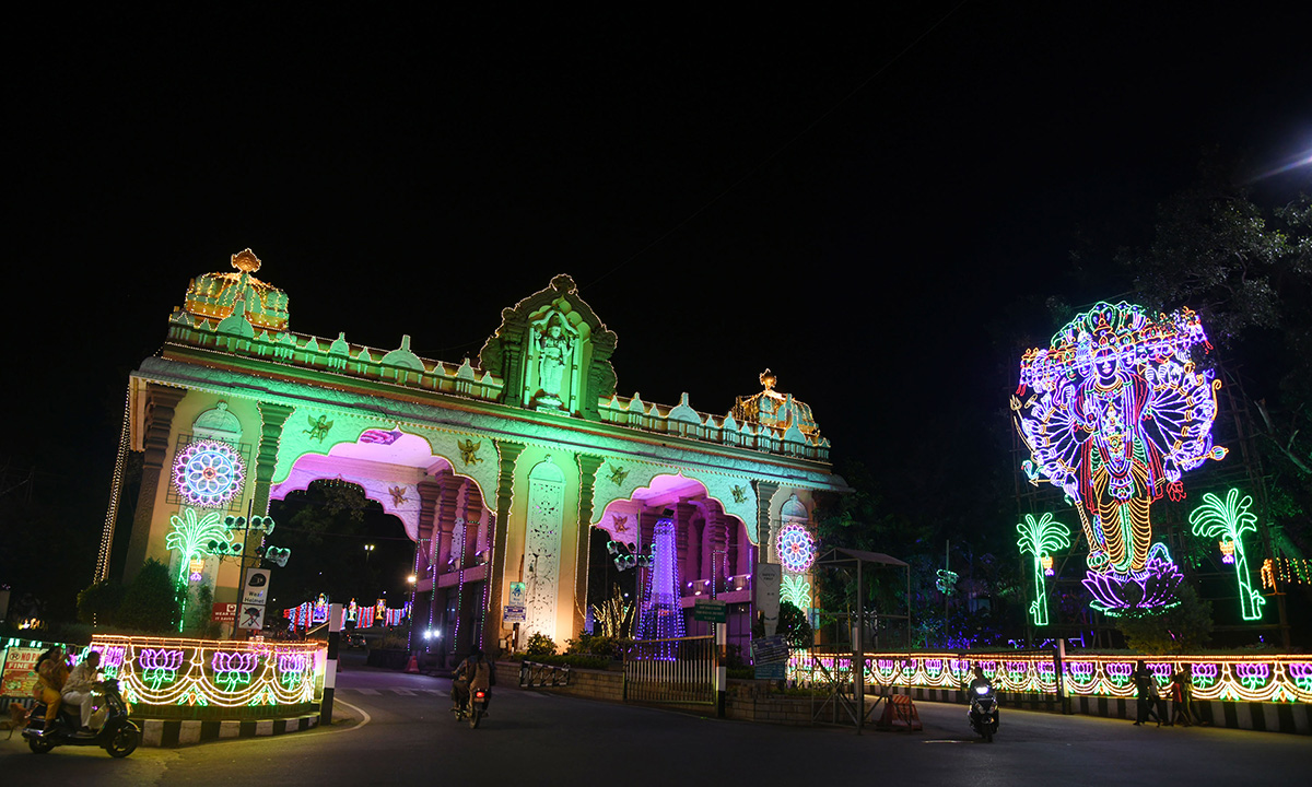 Tirumala Annual Brahmotsavam 2024 at Dussehra5