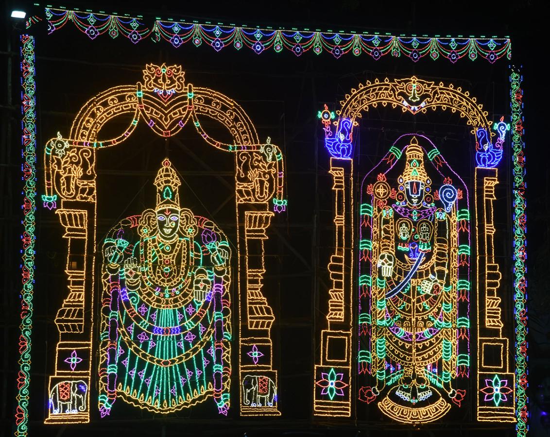 Tirumala Annual Brahmotsavam 2024 at Dussehra6