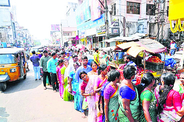 ఉయ్యాలో.. ఉయ్యాలా.. 3