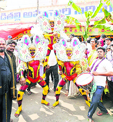 ఉయ్యాలో.. ఉయ్యాలా.. 2