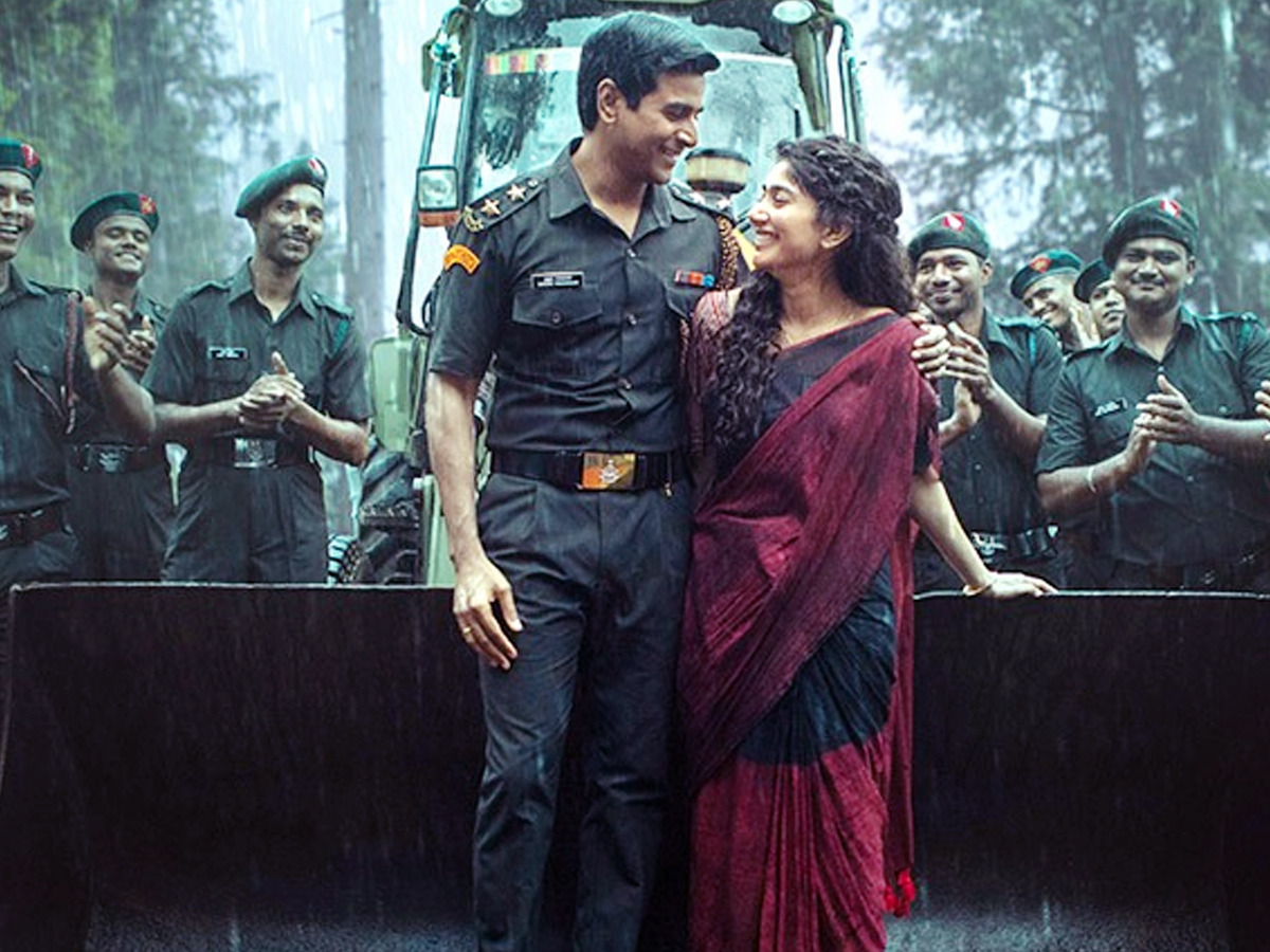 Actress Sai Pallavi Receives Most Filmfare Awards: Photos2