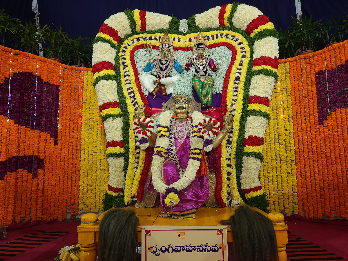 Sharan Navaratri Celebrations 2024 at Srisailam Temple9