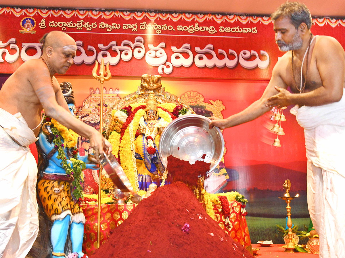 Dussehra Sarannavaratri Utsavalu 3rd Day at Indrakeeladri  Photos12