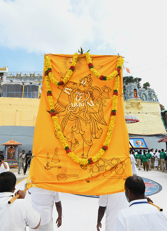 Tirumala Sri Venkateswara Swamy Brahmotsavam 202434