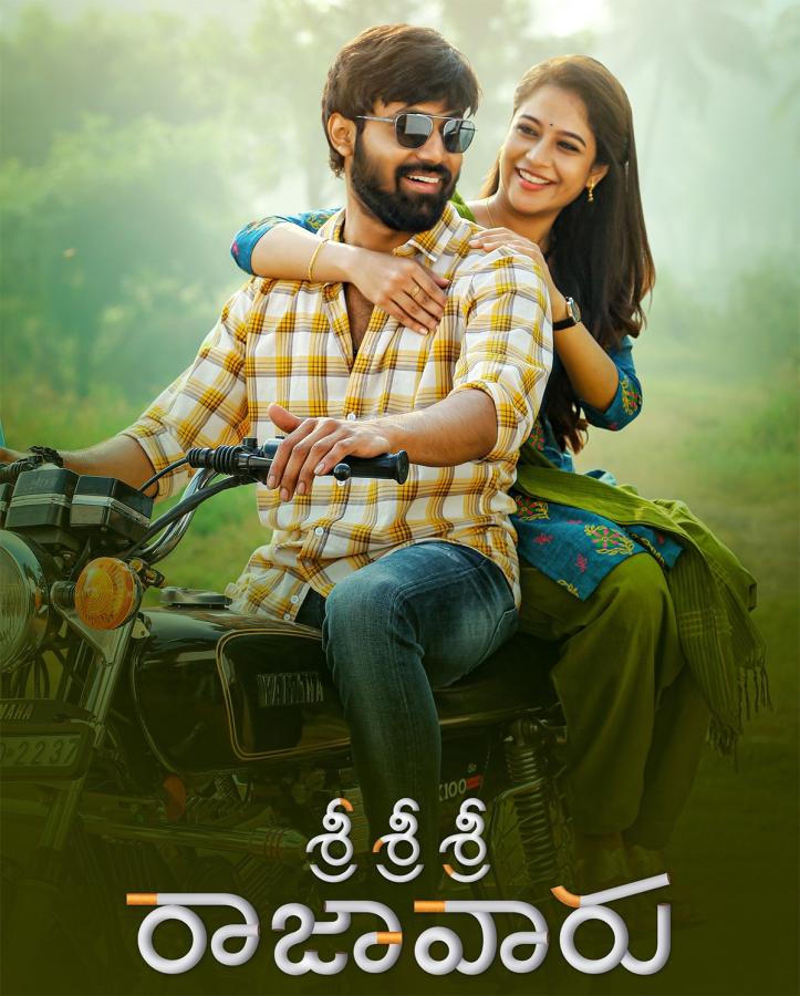 New Movie in Tollywood at October 20245
