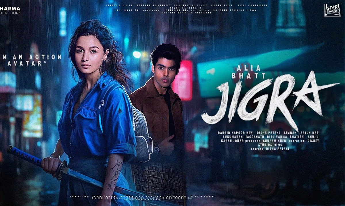 New Movie in Tollywood at October 20249