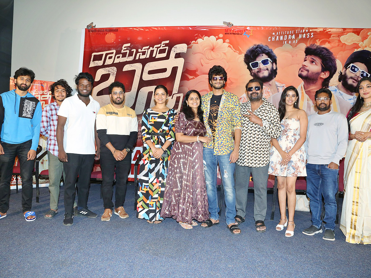 Ramnagar Bunny Success Press Meet Photos11