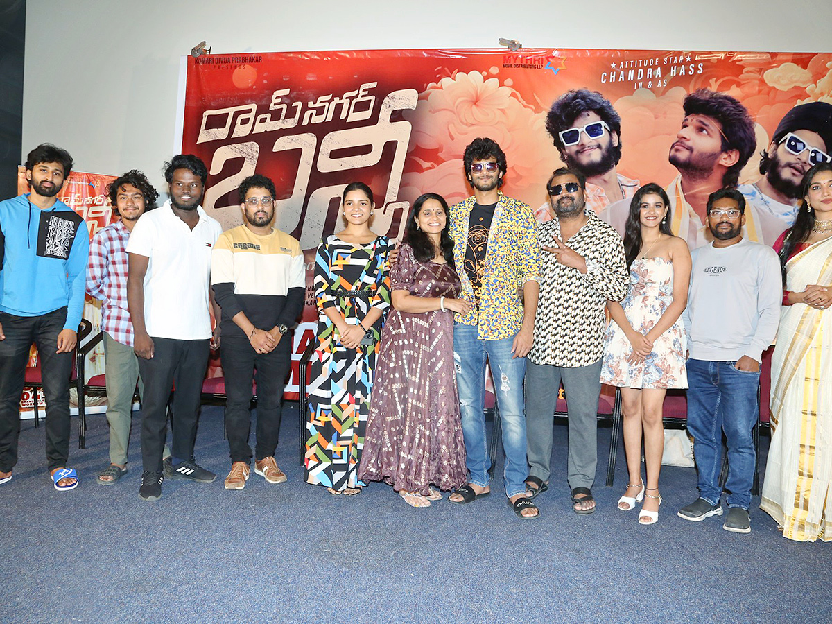 Ramnagar Bunny Success Press Meet Photos12