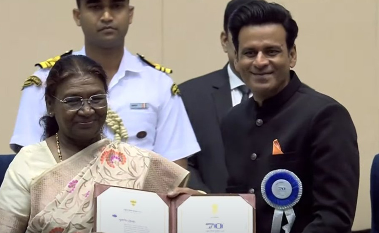 70th National Film Awards 2024 Full Winners List Photos8