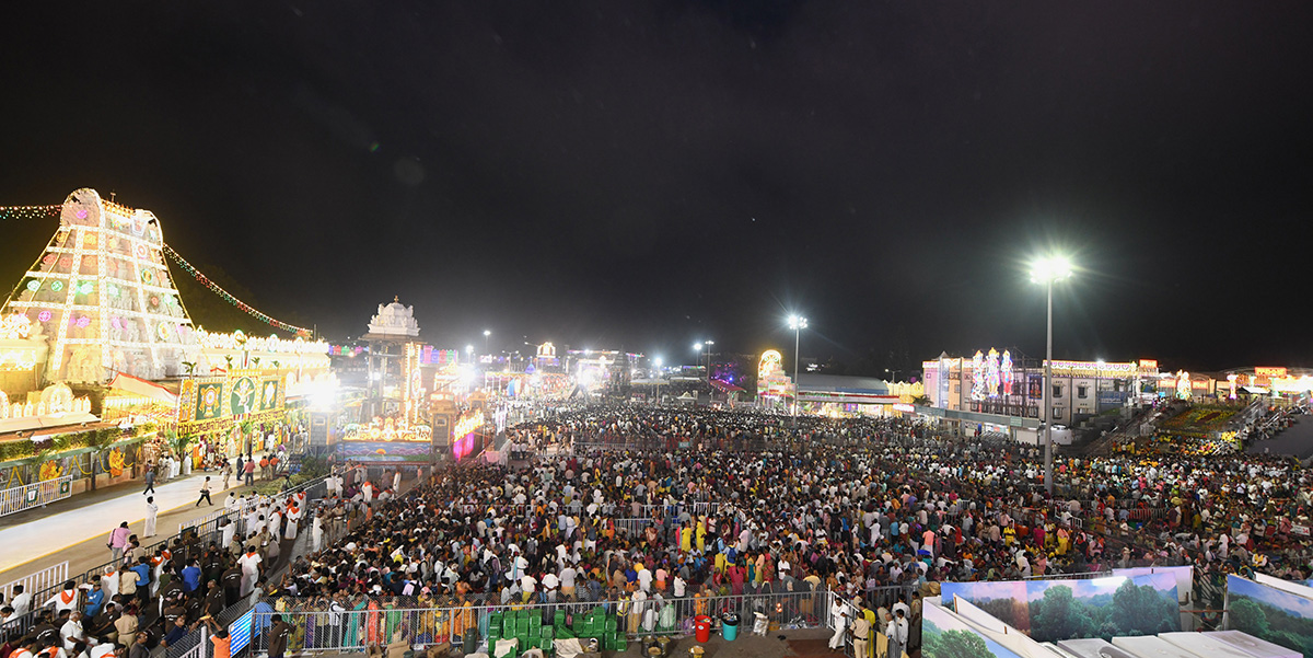 Tirumala Srivari Pournami Garuda Seva 2024 Photos12