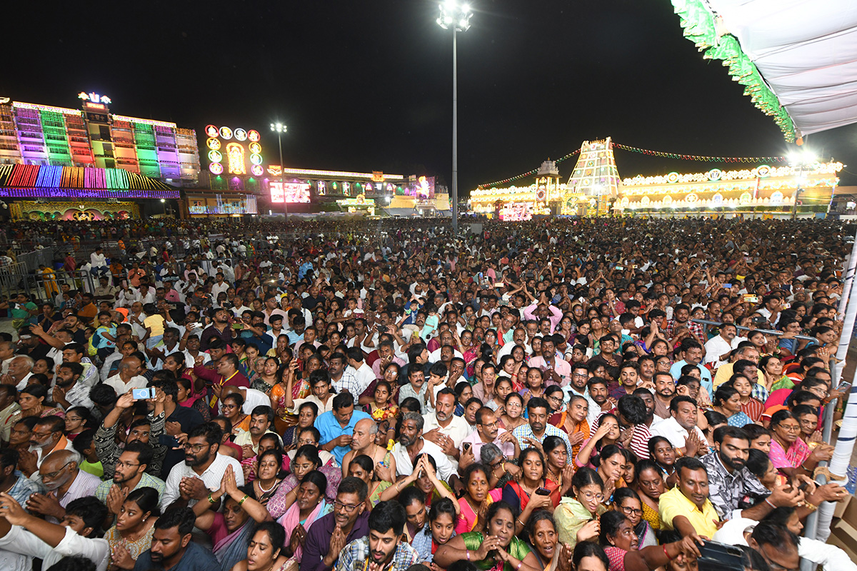 Tirumala Srivari Pournami Garuda Seva 2024 Photos18