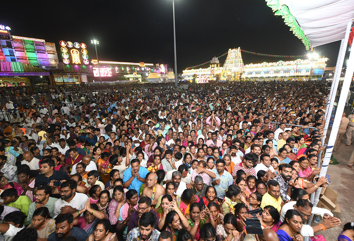 Tirumala Srivari Pournami Garuda Seva 2024 Photos22