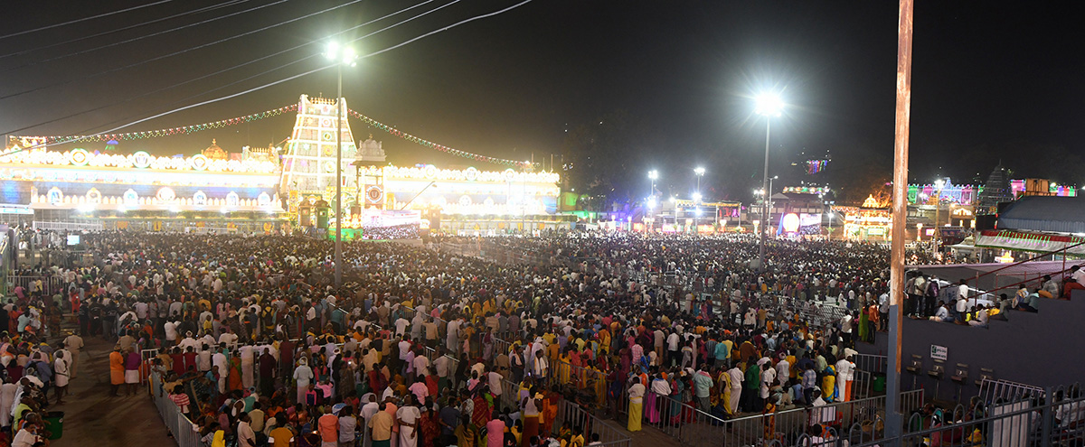 Tirumala Srivari Pournami Garuda Seva 2024 Photos9