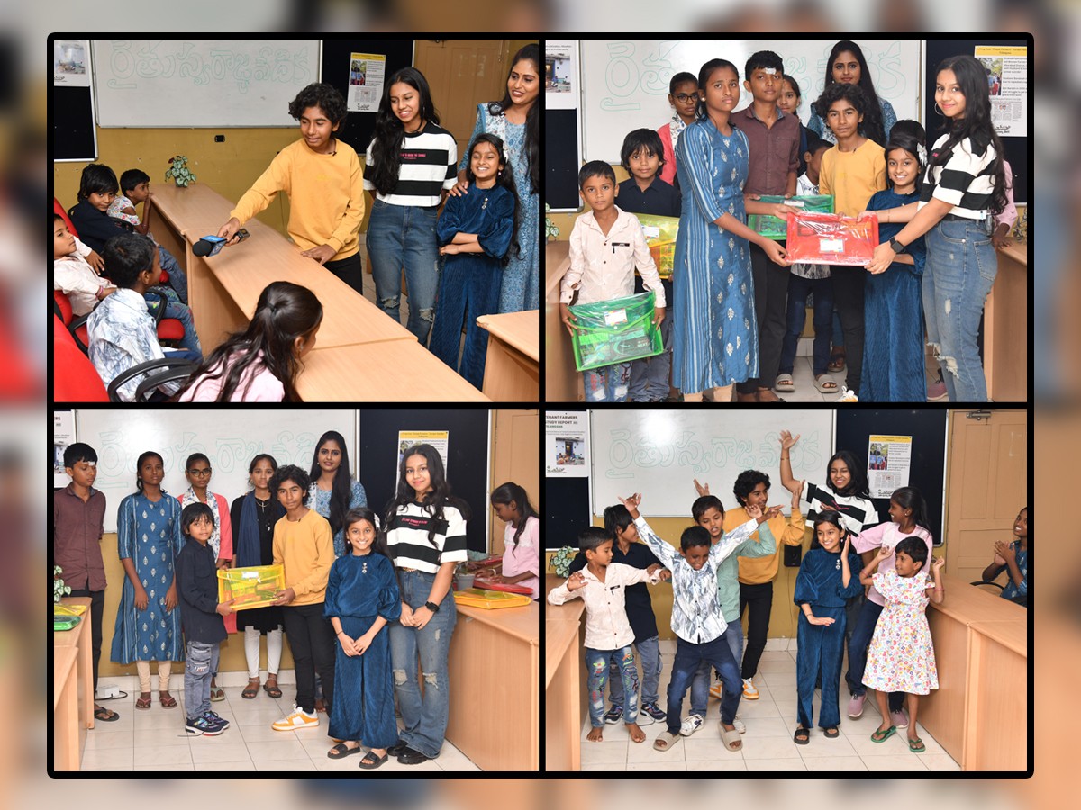 Sakshi Children's Day Special Program On Little Stars1
