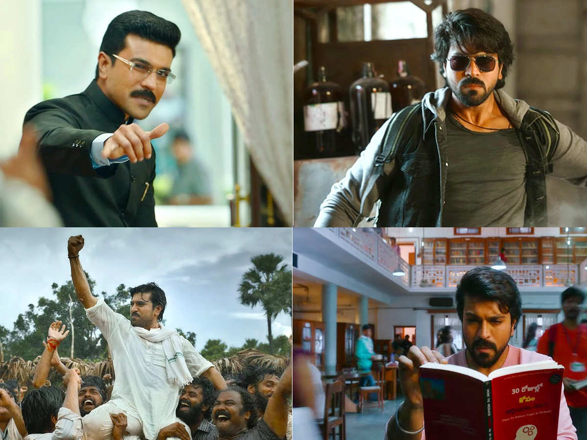 Ram Charan Game Changer Movie HD Stills1