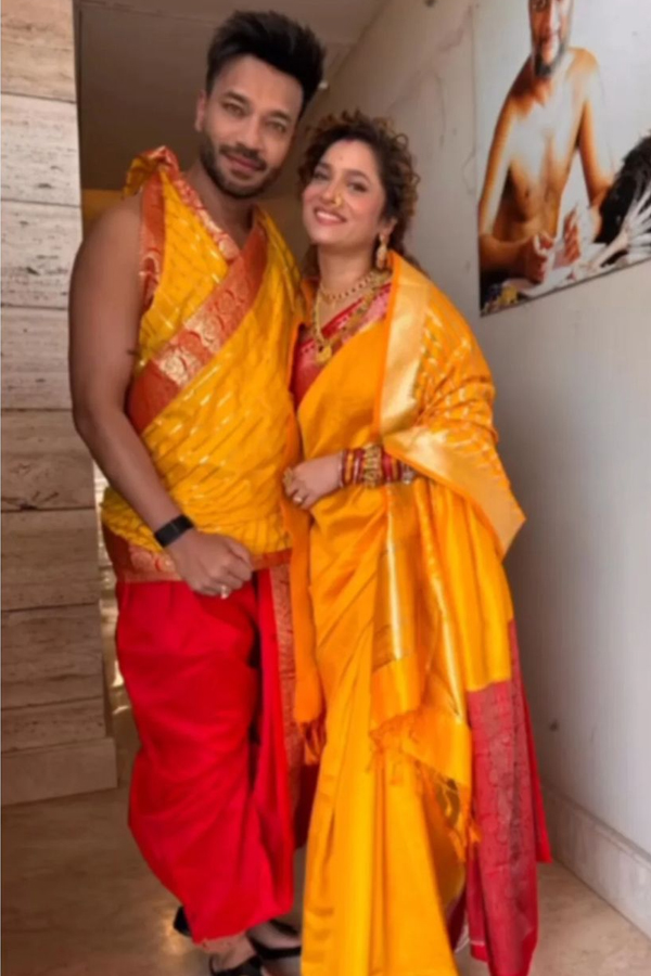 Actress Ankita Lokhande Perform Traditional Pooja With Husband Photos Viral15