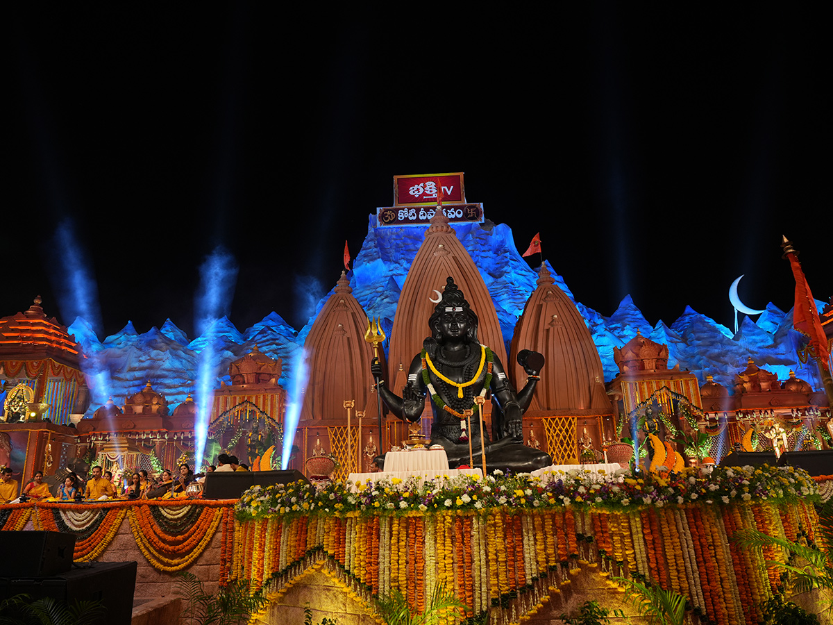 Koti Deepotsavam 2024 at NTR Stadium Photos14